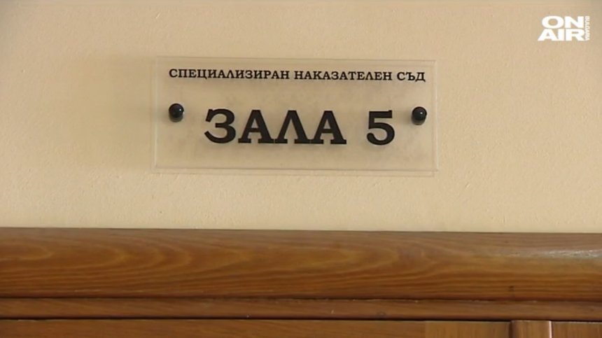 Пострадалите от атентата в Бургас поискаха обезщетения в размер над 200 млн. лв.