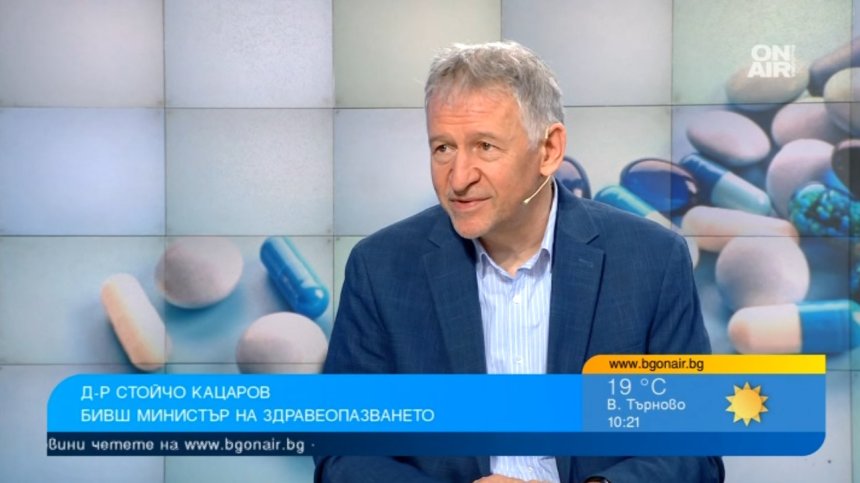Кацаров: Конкуренцията в здравната система ще подобри качеството и цените