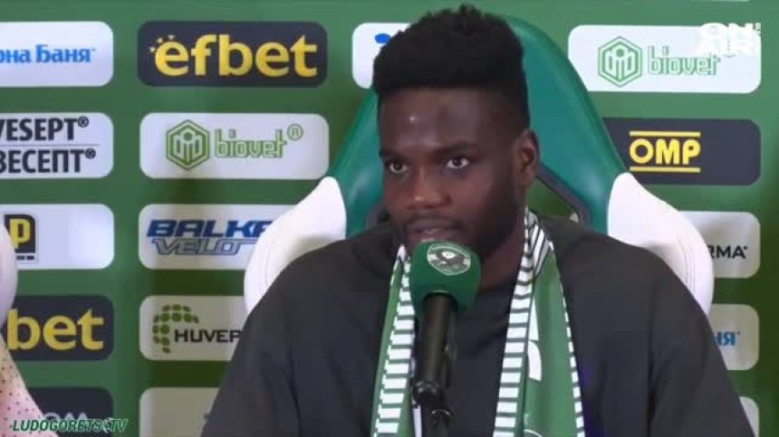 "Лудогорец" с трансферна бомба, клубът представи най-новото си попълнение