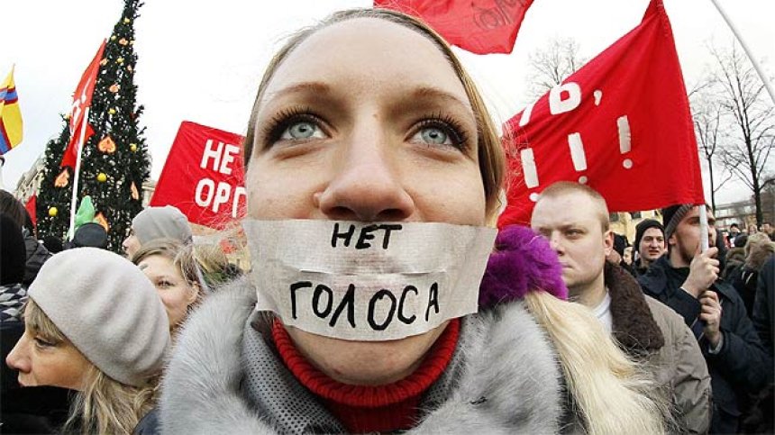 Русия увеличи драстично глобите за неразрешени протести