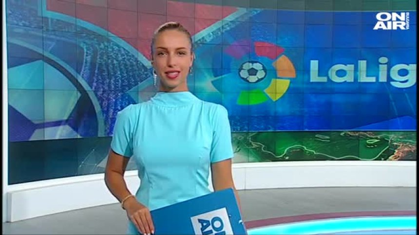 Централна емисия