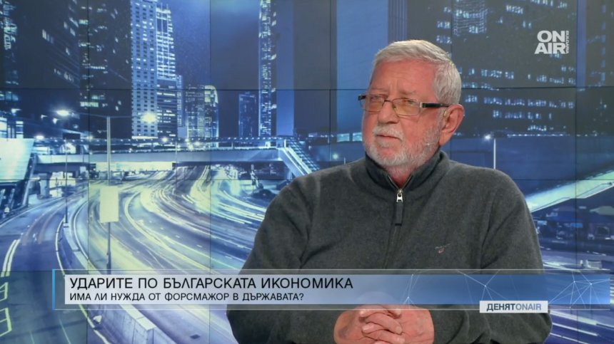 Доц. Вазов:&nbsp;Форсмажорът би бил пагубен, цените и инфлацията ще скочат