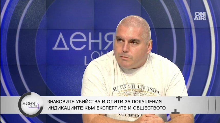 Криминалист: Най-вероятно Алексей Петров е убит с карабина, може и да се стигне до поръчителя