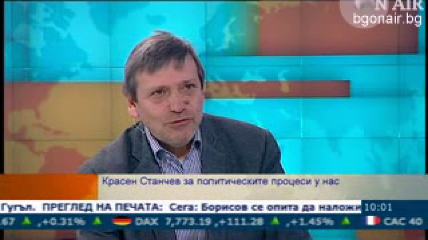 Красен Станчев: Цената на тока не е проблем на правителството, а на съда