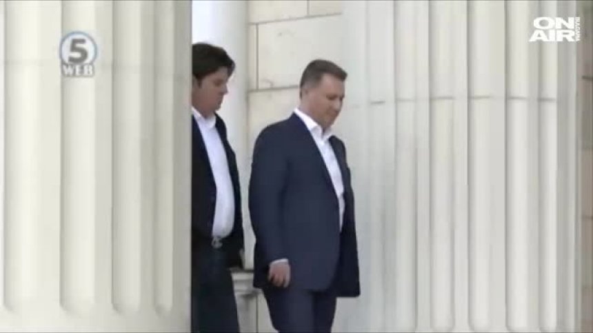 Бившият македонски премиер остана без депутатски имунитет