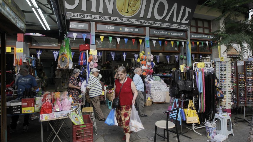 Данъци и инфлация: Гърците трудно свързват двата края