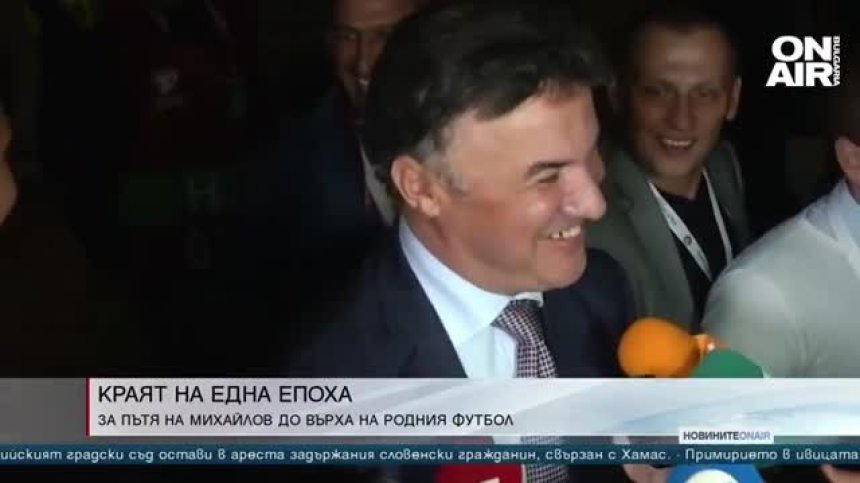Късна емисия