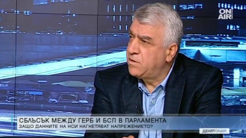 Румен Гечев от БСП поиска НСИ да обясни разминаванията в данните