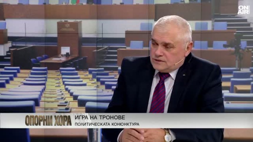 Валентин Радев: Случаят "Петрохан" е срам за службите