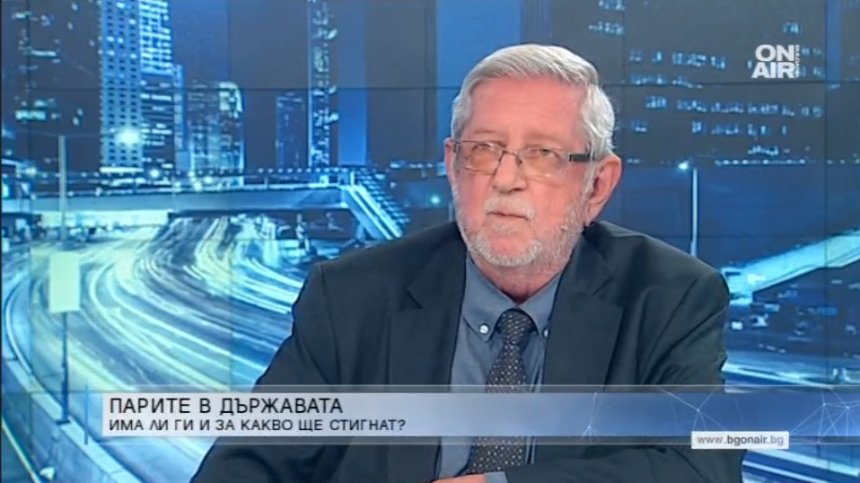 Доц. Вазов: ББР не може да е на загуба, минала е през всички надзорни действия