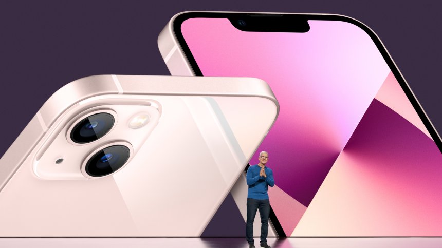 Apple най-сетне представи iPhone 13 (ВИДЕО)