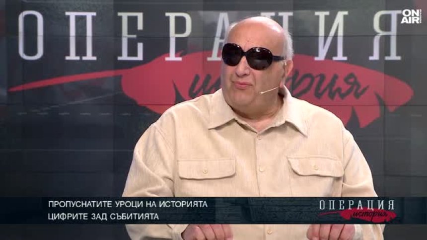 Камен Кенов: Българинът е бил здрав селяк и непобедим войник
