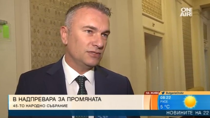 Депутат от ДПС: Държавата е в изключително тежка криза, без диалог не може