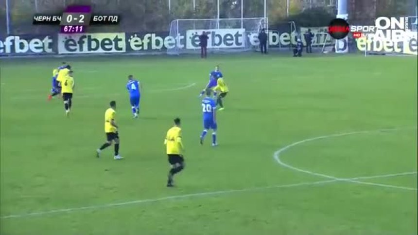 "Ботев"&nbsp;(Пловдив) мина през "Черноморец" с 3:0 и е на 1/8 финал за Купата на България