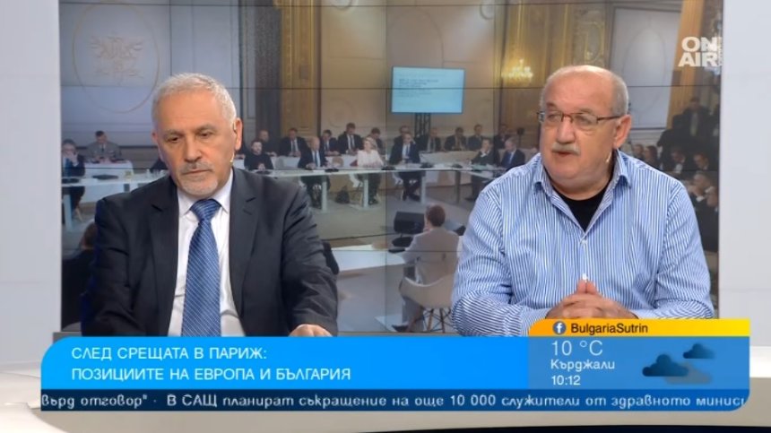Защо не може да има европейски мироопазващи сили в Украйна