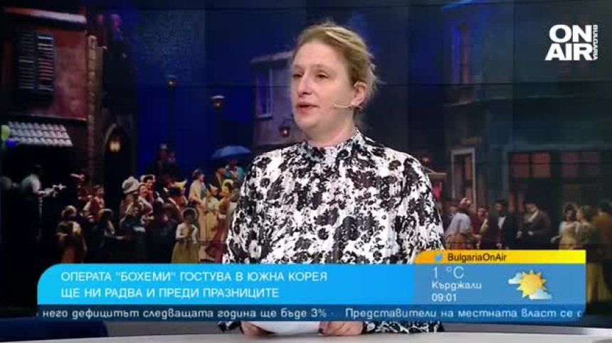 "Бохеми" от Пучини отново влезе в афиша на Софийската опера