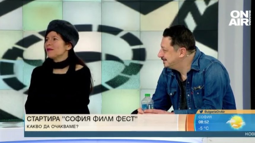 Започва "София Филм Фест", член на журито воюва в Украйна
