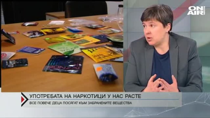 Скок в употребата на наркотици у нас