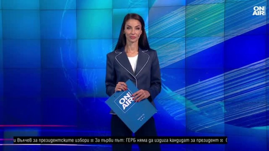 Късна емисия