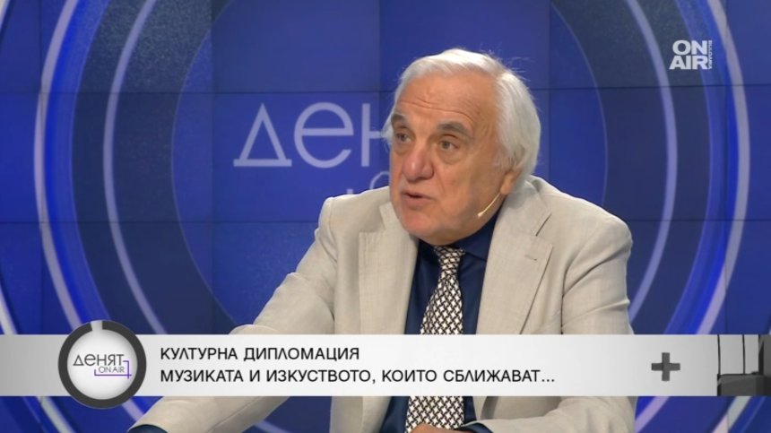 Акад. Пламен Карталов: Изкуството е мост между култури и народи