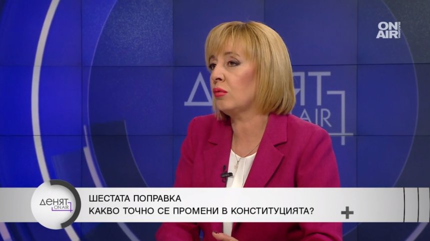 Мая Манолова: Бетонира се политическото влияние върху прокуратурата