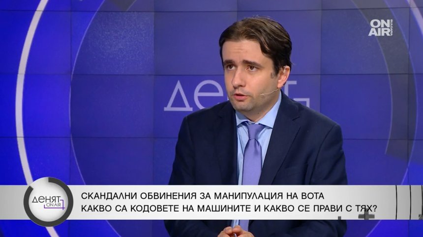 Божанов, ДБ: Математиката за кабинет не излиза само с нас и ГЕРБ