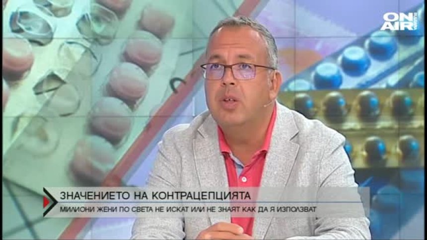 По-малко аборти у нас тази година