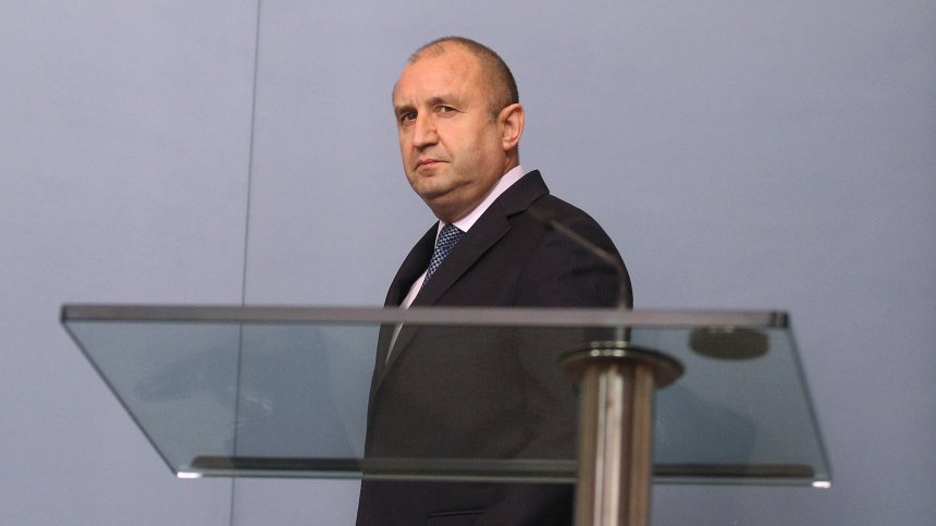 Радев: Европейската система за сигурност рухва пред очите ни