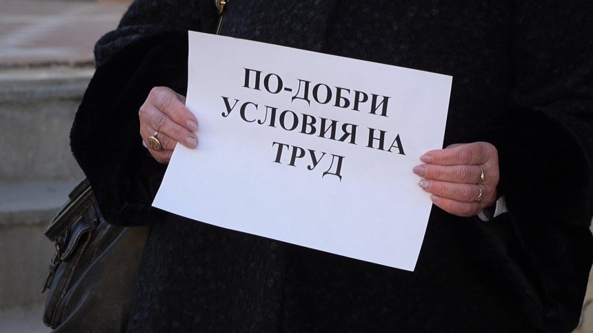 Протест на столичния транспорт: Искат 5% увеличение на заплатите