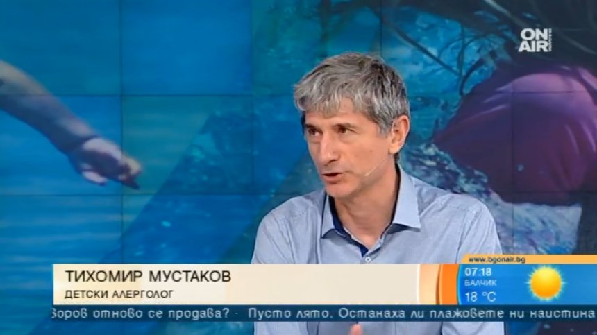 С бебе на море? Мисията възможна!