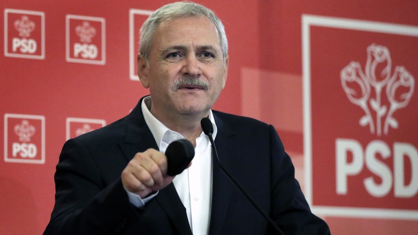 Ливиу Драгня е сред лицата с черен печат за САЩ