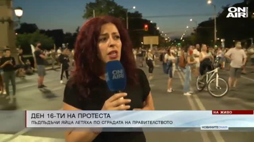 Късна емисия 