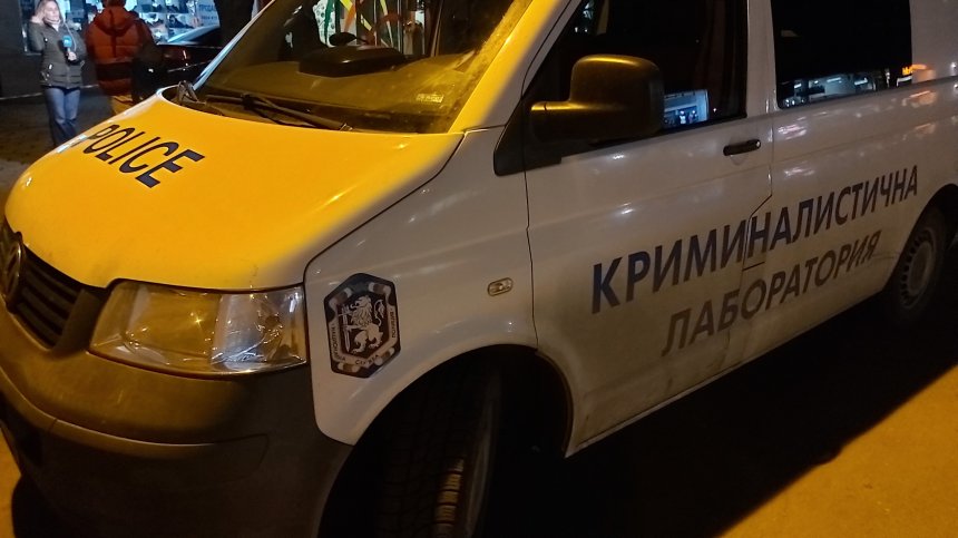 Задържаха 2 кг наркотици в София, арестуваха дилър и негови клиенти
