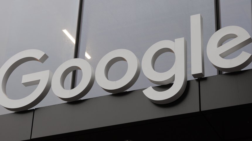 Заплаха за журналистите? Google разработва изкуствен интелект за новини