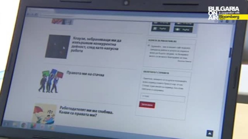 Какви са най-честите нарушения на правата ни на потребители?