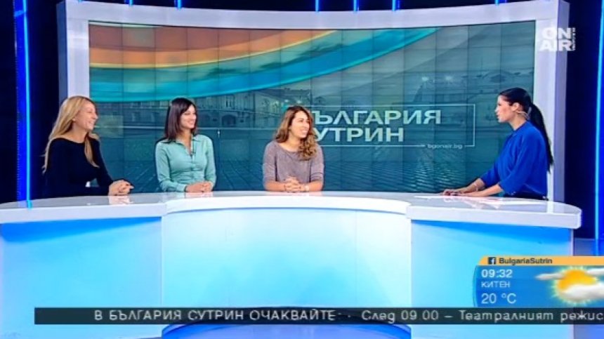 "Holiday Heroes" отново събира герои, за да помагат на нуждаещите се