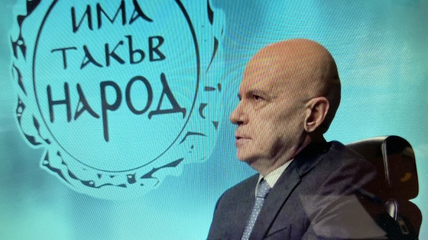 Трифонов изригна: Лъжа е, че ИТН е виновна за това да няма правителство