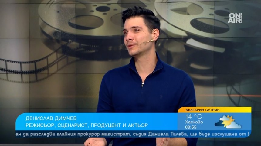 Българският сериал "Клетвата", съчетаващ хорър и комедия, предизвиква фурор