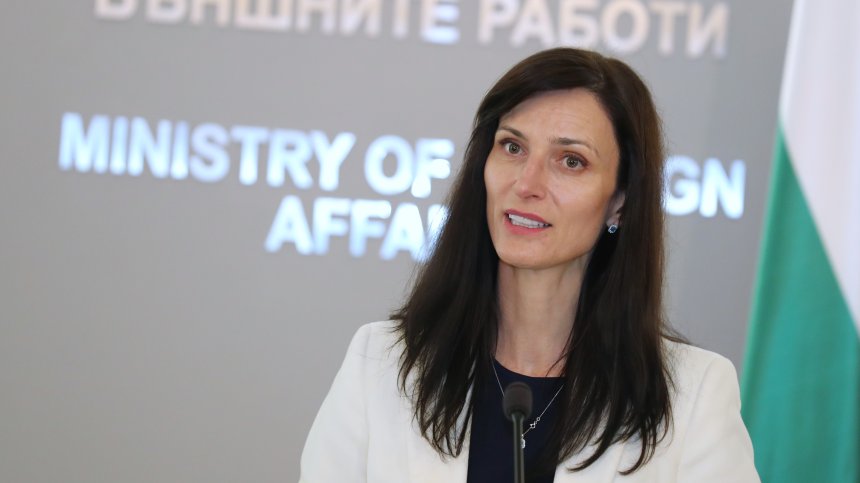 Турският външен министър идва у нас по покана на Мария Габриел