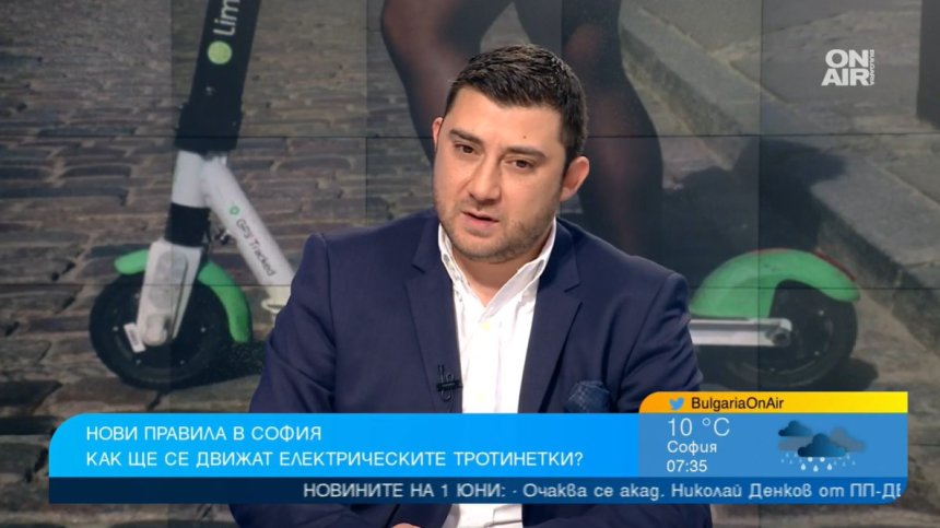 "Опасни за околните и за каращите": Кога влизат в сила новите правила за тротинетките?