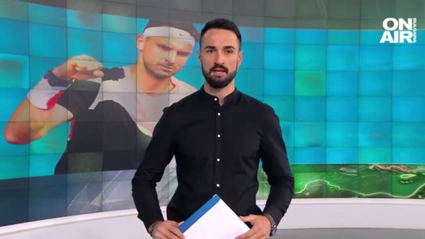 Централна емисия