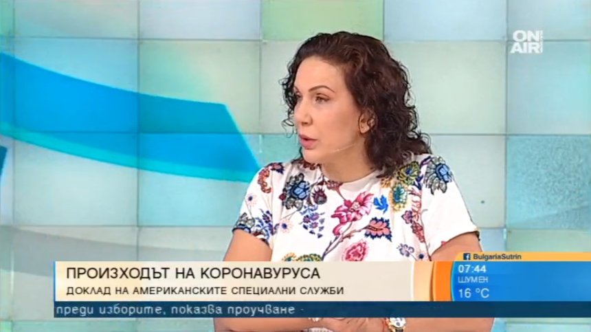 Докладът за произхода на коронавируса &ndash; политическа инсценировка срещу Китай?