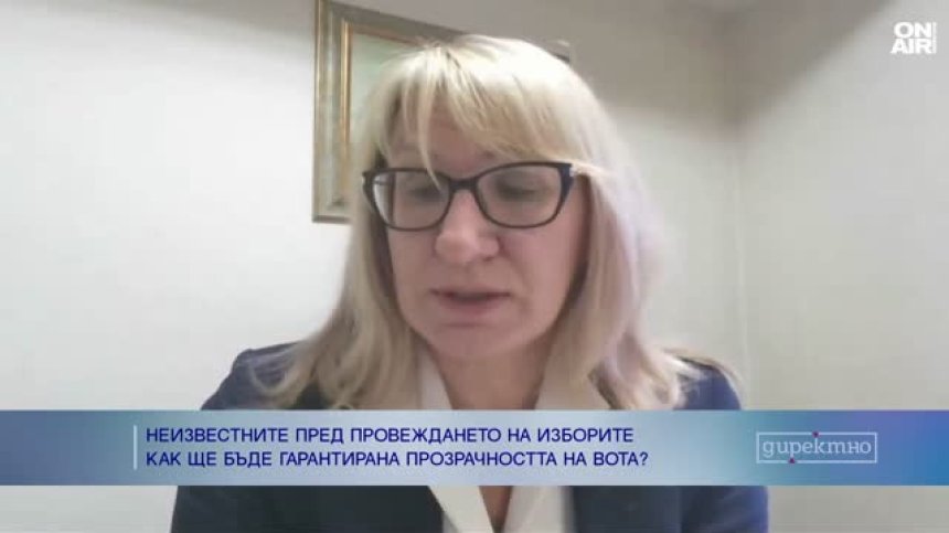 Ще станем ли отново свидетели на феномена "бели бюлетини" на изборите?