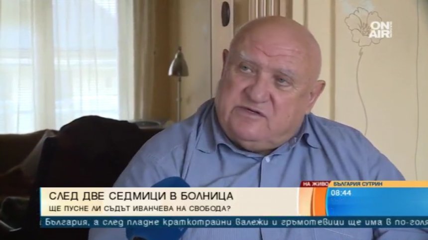 Адвокат Марковски: Българският съд не е човечен и мъдър