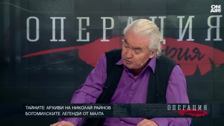 Кой е писателят Николай Райнов?