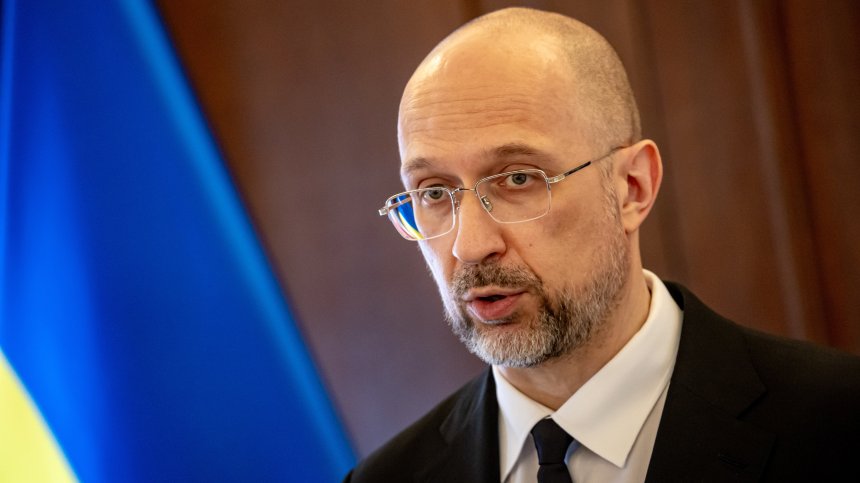Премиерът на Украйна Денис Шмигал: Нуждаем се от $15 млрд.