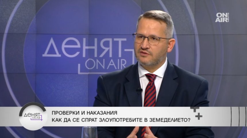Христанов: Пръскани с пестициди храни в училище, горски служители са просто "банкомати"
