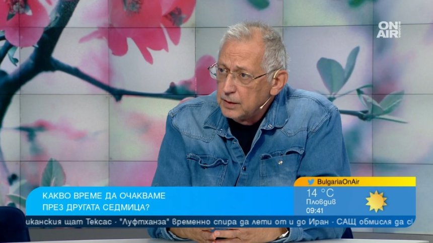 До 30 градуса в следващите дни, рязка промяна на времето от 17 април
