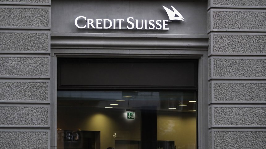 Трафиканти и корумпирани политици държали парите си в Credit Suisse