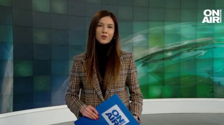 Централна емисия